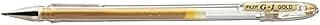 Pilot - G-1 - Bolígrafo Tinta De Gel - Oro - Punto Fino - (Caja 12 unidades)