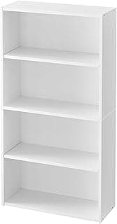 VASAGLE Librería de 4 Niveles, Estantería de Libros, Organizador con Compartimentos, Estantes Abiertos y Ajustables, para Sala de Estar, Oficina, Dormitorio, Blanco Nube LBC164T14