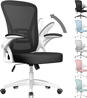 rattantree Silla de Oficina, Silla de Escritorio Ergonómica con Reposabrazos Plegables, Altura Ajustable, Soporte Lumbar, Silla Giratoria con Cojín de Asiento Acolchado Blanco