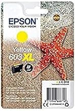 SINGLEPACK Yellow 603XL Ink SUPL