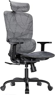 Silla de Oficina ergonómica de Malla HUANUO, Silla de Escritorio de Respaldo Alto con Soporte Lumbar Ajustable, reposabrazos, Mecanismo de balanceo, Silla ergonómica de Gaming de Malla
