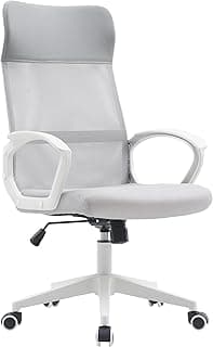 Shiito | Modelo Dora | JC - Silla de Oficina | Ergonómica con Respaldo reclinable y Soporte Lumbar Integrado | Tapizada con Malla Transpirable de Color Blanco - Gris