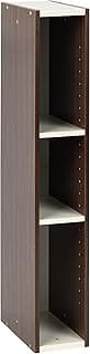 Iris Ohyama Estantería Espacio Ahorrador de 3 Niveles Extra Delgado, Marrón Ajustable, Multiuso, Modular, para Sala, Oficina, Habitación, Organizadora, Librería, Montaje Fácil, UB-9015