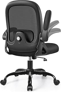DoChair Silla Escritoriode Ergonómica Juvenil Silla Ooficina con Soporte Lumbar 3D Transpirable Silla de Malla Función Balancín Silla de Escritorio 150KG, Negro